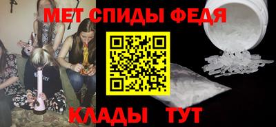 каннабис Лесосибирск