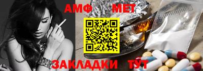 мдпв Ликино-Дулёво