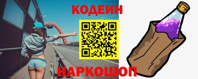 мдпв Ликино-Дулёво