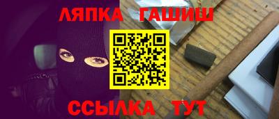 мдпв Ликино-Дулёво