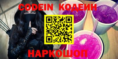 гидропоника Ливны