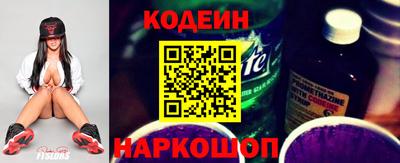 меф Малоярославец