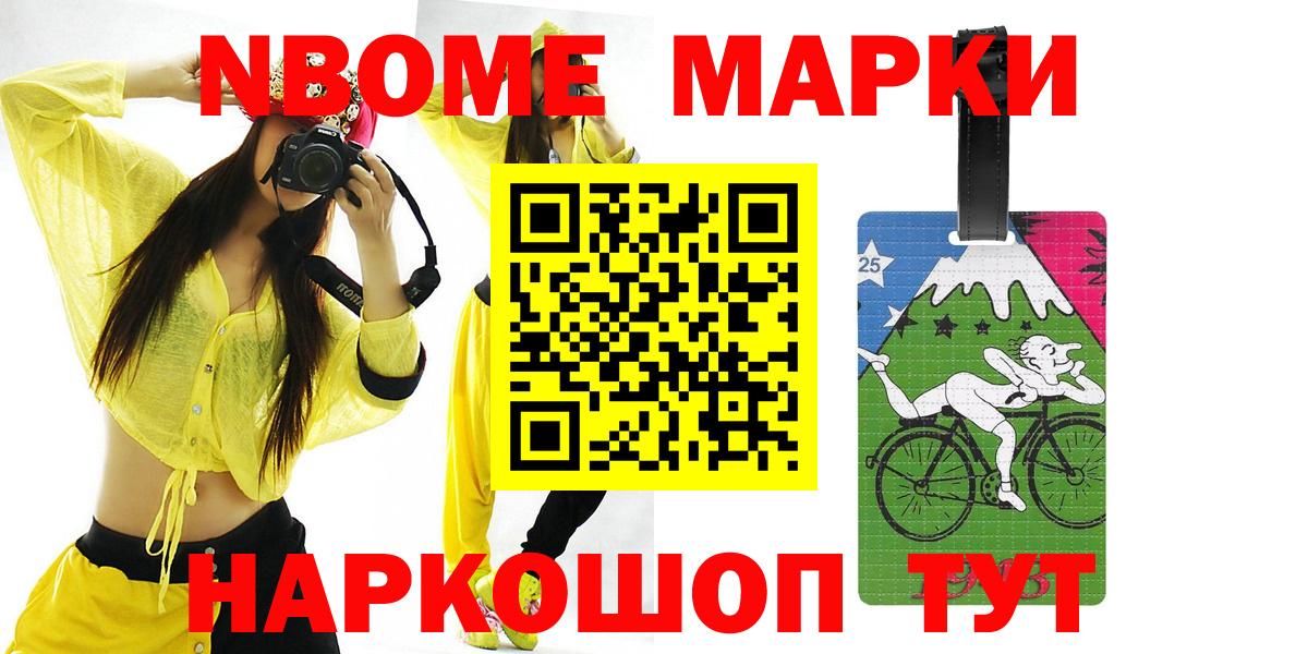 ЛСД экстази кислота Каспийск