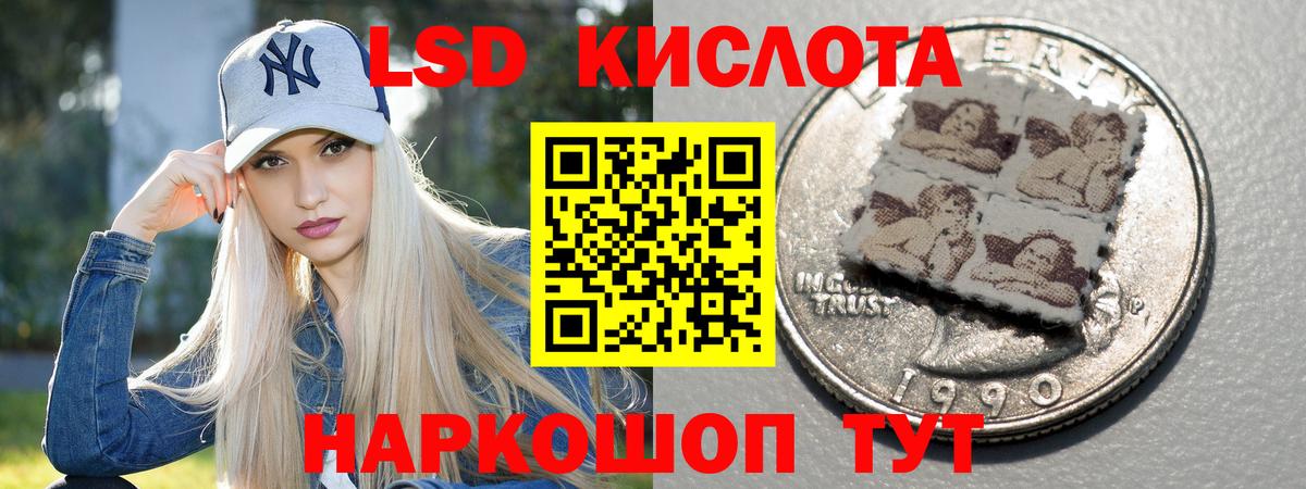 Каспийск  ЛСД экстази ecstasy  ЛСД экстази ecstasy  Вход с VPN 