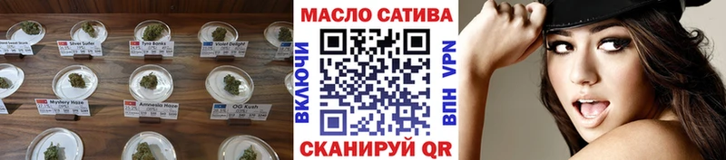 OMG   Каспийск  ТГК жижа 