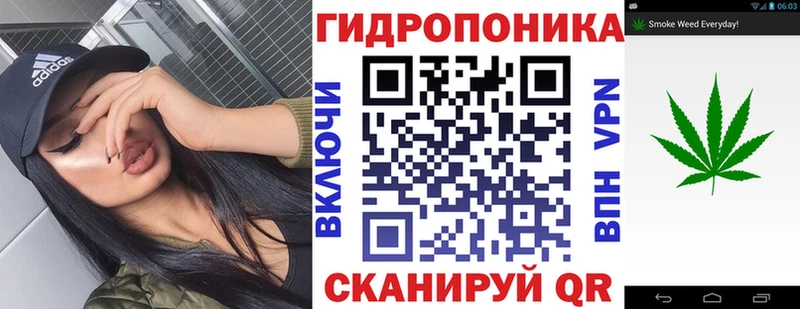 Канабис VHQ Каспийск